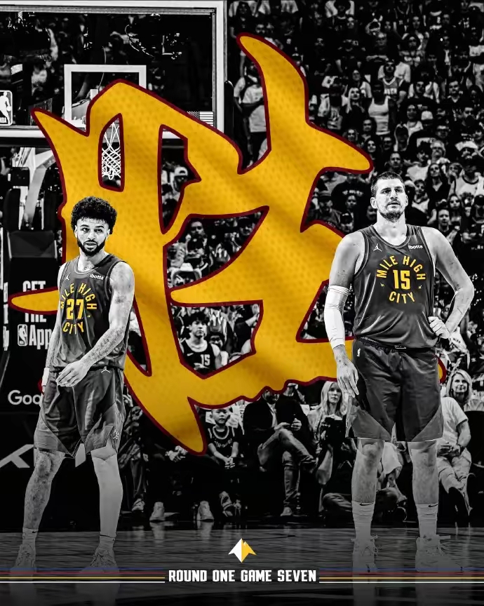 赛前突围战来临，上海申花围绕NBA季后赛门线救险，引发热议，心理建设被强调的简单介绍